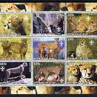 Benin 2003 Cheetahs perf sheetlet containing set of 9 values each with Scouts Logo unmounted mint