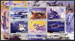 Benin 2003 100 Years of Aviation perf sheetlet #1 containing 6 values unmounted mint