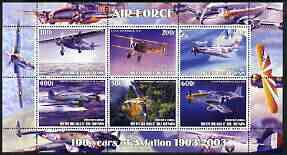 Benin 2003 100 Years of Aviation perf sheetlet #2 containing 6 values unmounted mint