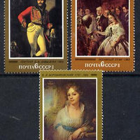 Russia 1982 Paintings set of 3 unmounted mint, SG 5216-17, Mi 5161-63