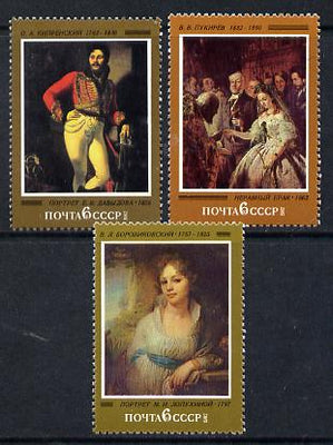 Russia 1982 Paintings set of 3 unmounted mint, SG 5216-17, Mi 5161-63