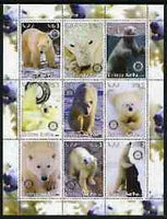 Eritrea 2003 Polar Bears perf sheetlet containing set of 9 values each with Rotary Logo unmounted mint