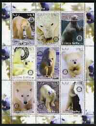 Eritrea 2003 Polar Bears perf sheetlet containing set of 9 values each with Rotary Logo unmounted mint
