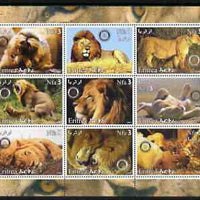 Eritrea 2003 Lions perf sheetlet containing set of 9 values each with Rotary Logo unmounted mint