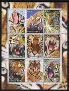 Eritrea 2003 Tigers perf sheetlet containing set of 9 values each with Rotary Logo unmounted mint