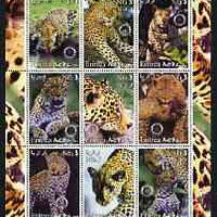 Eritrea 2003 Leopards perf sheetlet containing set of 9 values each with Rotary Logo unmounted mint