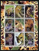 Eritrea 2003 Leopards perf sheetlet containing set of 9 values each with Rotary Logo unmounted mint