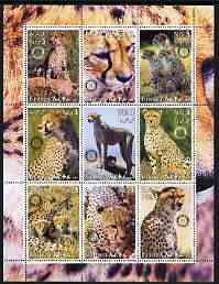 Eritrea 2003 Cheetahs perf sheetlet containing set of 9 values each with Rotary Logo unmounted mint