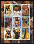 Eritrea 2003 Dogs - Rhodesian Ridgeback perf sheetlet containing set of 9 values each with Rotary Logo unmounted mint