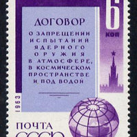 Russia 1963 Nuclear Test-Ban Treaty unmounted mint, SG 2918