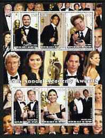 Benin 2003 75th Annual Academy Awards perf sheetlet #2 containing 6 values unmounted mint (shows E Armstrong, A Brody, R Gere, etc)