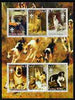 Eritrea 2003 Paintings of Dogs perf sheetlet containing 6 values each with Scouts Logo unmounted mint