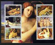 Benin 2003 Famous Paintings of Nudes perf sheetlet containing 6 values unmounted mint (shows works by Rubens, Titian, Rembrandt, Raphael, Renoir & Tintoretto)