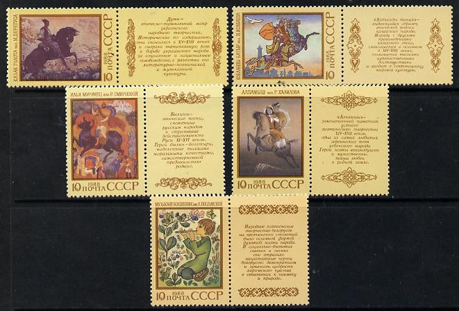 Russia 1988 Epic Poems (1st Series) set of 5 each se-tenant with label unmounted mint, SG 5914-18, Mi 5869-73