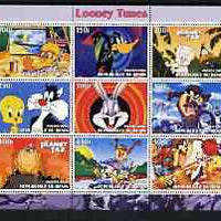 Benin 2003 Looney Tunes #2 perf sheetlet containing 9 values unmounted mint