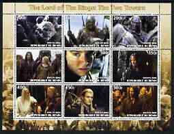 Benin 2003 Lord of the Rings - Two Towers #1 perf sheetlet containing 9 values unmounted mint