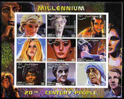 Somalia 2000 Millennium - 20th Century People #3 imperf sheetlet containing set of 9 values unmounted mint. Note this item is privately produced and is offered purely on its thematic appeal