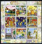Mauritania 2003 Cartoons - The Simpsons perf sheetlet containing 9 values unmounted mint