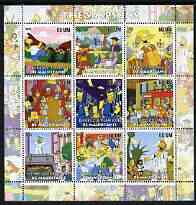 Mauritania 2003 Cartoons - The Simpsons perf sheetlet containing 9 values unmounted mint