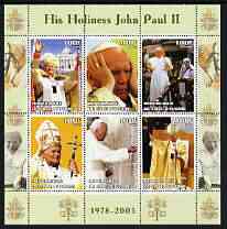 Ivory Coast 2003 Pope John Paul II perf sheetlet containing 6 values unmounted mint