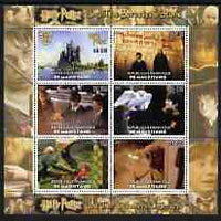 Mauritania 2003 Harry Potter (The Sorcerer's Stone & Chamber of Secrets) perf sheetlet containing set of 6 values unmounted mint