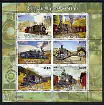 Mauritania 2003 Classic Locomotives perf sheetlet containing 6 values unmounted mint