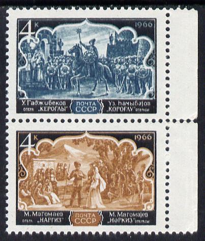 Russia 1966 Operas se-tenant pair unmounted mint, SG 3345a