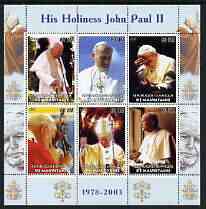 Mauritania 2003 Pope John Paul II perf sheetlet containing 6 values unmounted mint