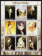 Eritrea 2003 Pin-Up Art by Michael Möbius perf sheetlet containing set of 9 values unmounted mint
