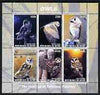 Benin 2003 Owls #2 perf sheetlet containing 6 values unmounted mint