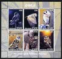Benin 2003 Owls #2 perf sheetlet containing 6 values unmounted mint
