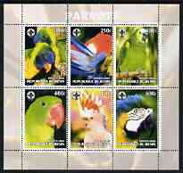 Benin 2003 Parrots #1 perf sheetlet containing 6 values each with Scouts Logo, unmounted mint