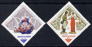 Russia 1966 Dmitrov Ceramic Works diamond shaped set of 2 unmounted mint, SG 3245-46*