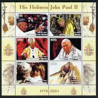 Benin 2003 Pope John Paul II perf sheetlet containing 6 values unmounted mint