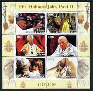 Benin 2003 Pope John Paul II perf sheetlet containing 6 values unmounted mint
