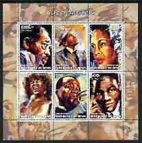 Benin 2003 Jazz Masters #2 (Duke Ellington, Sinatra, Billie H, Sarah Vaughan, Louis & Nat Cole) perf sheetlet containing 6 values unmounted mint