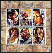 Benin 2003 Jazz Masters #2 (Duke Ellington, Sinatra, Billie H, Sarah Vaughan, Louis & Nat Cole) perf sheetlet containing 6 values unmounted mint