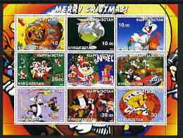 Kyrgyzstan 2002 Looney Tunes Merry Christmas #1 perf sheetlet containing 9 values unmounted mint