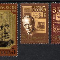 Russia 1985 Mikhail Aleksandrovich (Writer) set of 3 unmounted mint, SG 5558-60