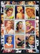 Eritrea 2002 Grace Kelly perf sheetlet containing 9 values unmounted mint