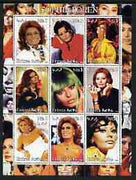 Eritrea 2002 Sophia Loren perf sheetlet containing 9 values unmounted mint