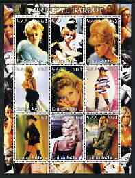 Eritrea 2002 Brigitte Bardot perf sheetlet containing 9 values unmounted mint