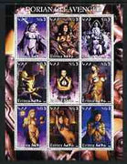 Eritrea 2002 Pin-Up Art of Dorian Cleavenger perf sheetlet containing 9 values unmounted mint