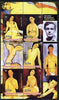 Chad 2003 Nudes in Art by Amedeo Modigliani perf sheetlet containing 6 values unmounted mint