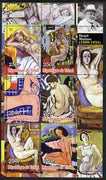 Chad 2003 Nudes in Art by Henri Matisse perf sheetlet containing 6 values unmounted mint