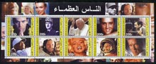 Djibouti 2003 Personalities (Elvis, Marilyn, Pope, Disney, Kasparov, De Gaulle, Tiger Woods, Schwarznegger & Astronauts) perf sheetlet containing 10 values unmounted mint