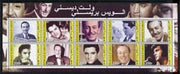 Djibouti 2003 Personalities (Elvis & Walt Disney) perf sheetlet containing 10 values unmounted mint
