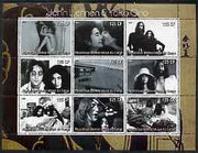 Congo 2003 The Beatles (John Lennon & Yoko) perf sheetlet containing 9 values, unmounted mint