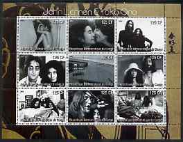 Congo 2003 The Beatles (John Lennon & Yoko) perf sheetlet containing 9 values, unmounted mint