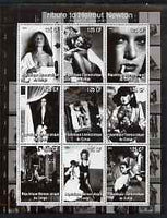 Congo 2003 Tribute to Helmut Newton (photographer) perf sheetlet containing 9 values, unmounted mint